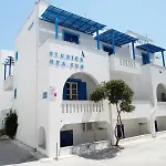 Rea Sun Lejlighed Naxos City
