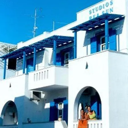شقة Rea Sun